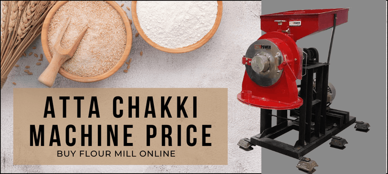 अहमदाबादमधील सर्वोत्तम पिठाची चक्की मशीन उत्पादक - ऑनलाइन पिठाची गिरणी खरेदी करा
